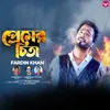 About Premer Chita Song